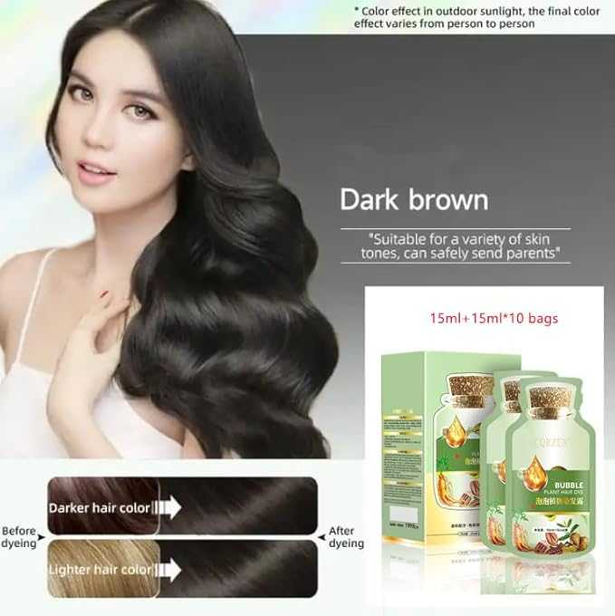 Plant Bubble Hair Dye Shampoo with natural herbal color.