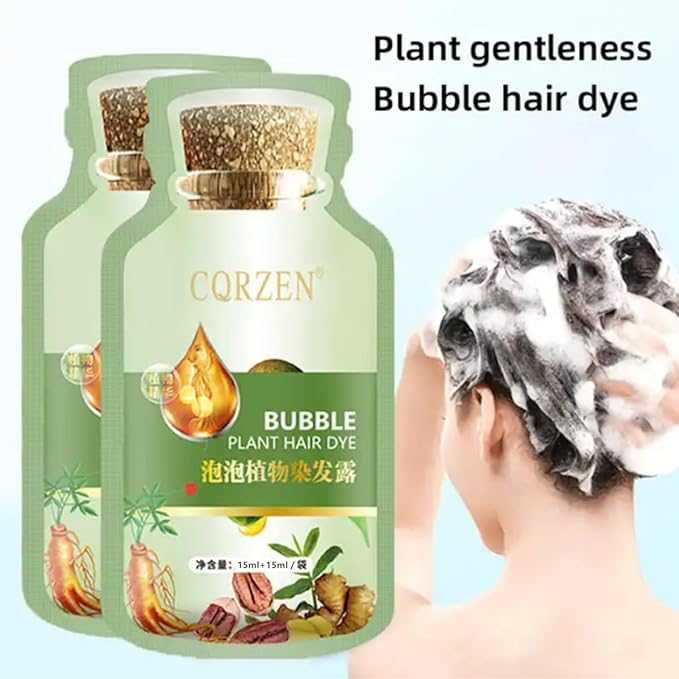 Plant Bubble Hair Dye Shampoo with natural herbal color.
