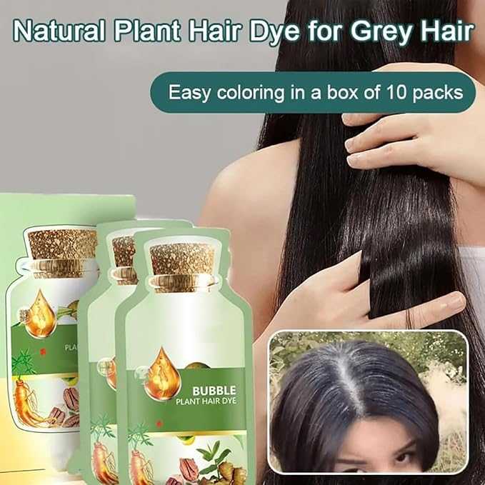 Plant Bubble Hair Dye Shampoo with natural herbal color.